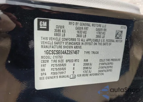 2010 Chevrolet Silverado 1500 Lt z USA, uszkodzony, nr VIN 1GCSCSE04AZ297467